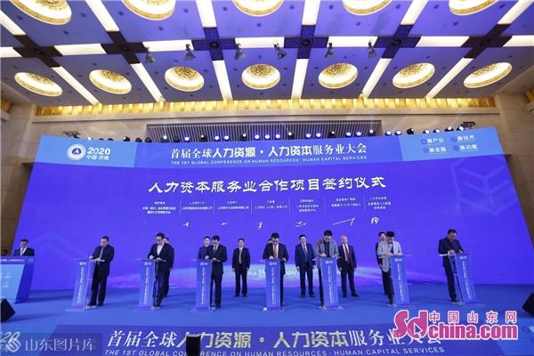 肇东最新招聘工人，科技革新引领未来就业新体验
