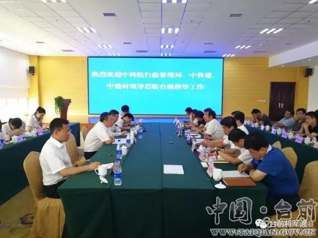 中科建顾玮国最新调动,中科建顾玮国最新调动，变化中的学习之旅，自信与成就感的源泉