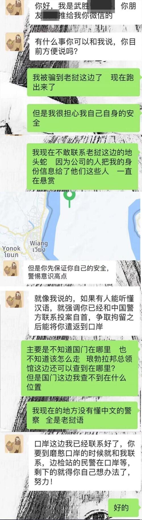 武胜工业园区最新招聘，求职路上的欢笑与友情之旅