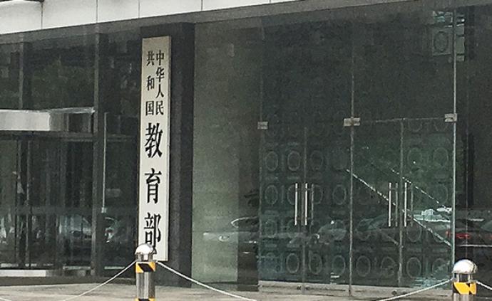 绥中最新招聘信息今天,绥中最新招聘信息今天，小巷中的隐藏宝藏，等你来探索！