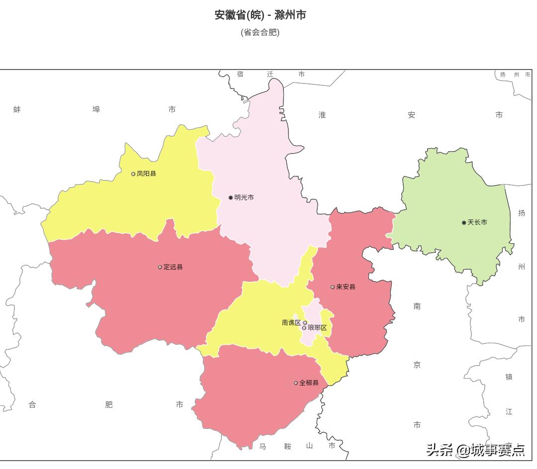 第2774页