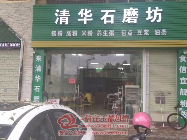 广汉兼职招聘网最新招聘，小巷隐藏宝藏与特色小店的求职新风尚