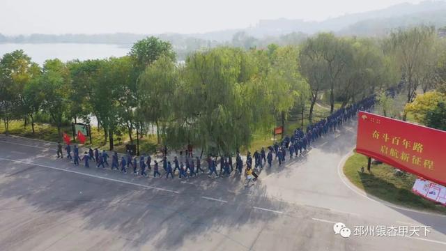 邳州人才网最新招聘信息,邳州人才网最新招聘信息，启程，探索自然美景之旅