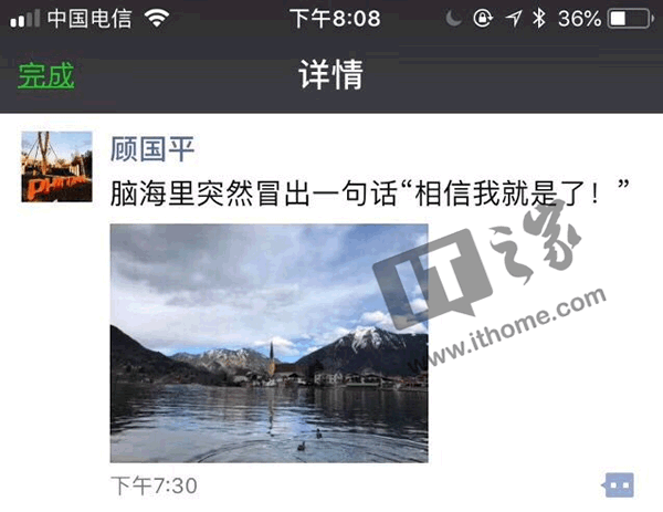联璧金融事件最新进展，自然之旅带来宁静与希望展望