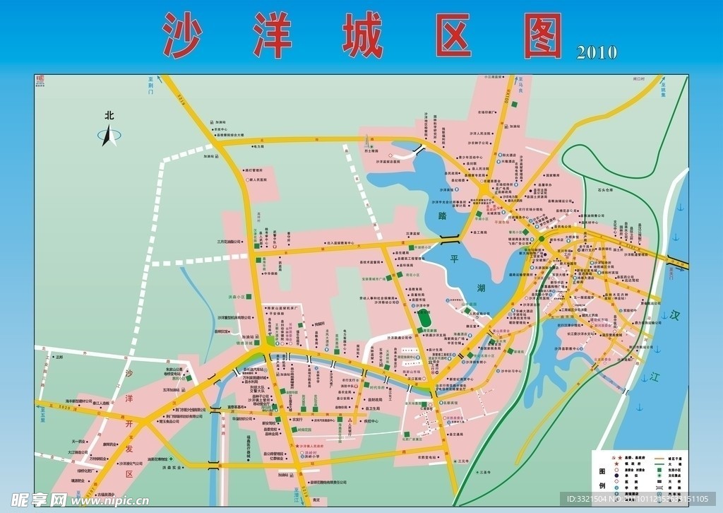 沙洋最新城区规划图，塑造未来城市的宏伟蓝图展望发展之路