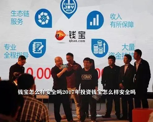 乐钱宝最新进展,乐钱宝最新进展📣🎉