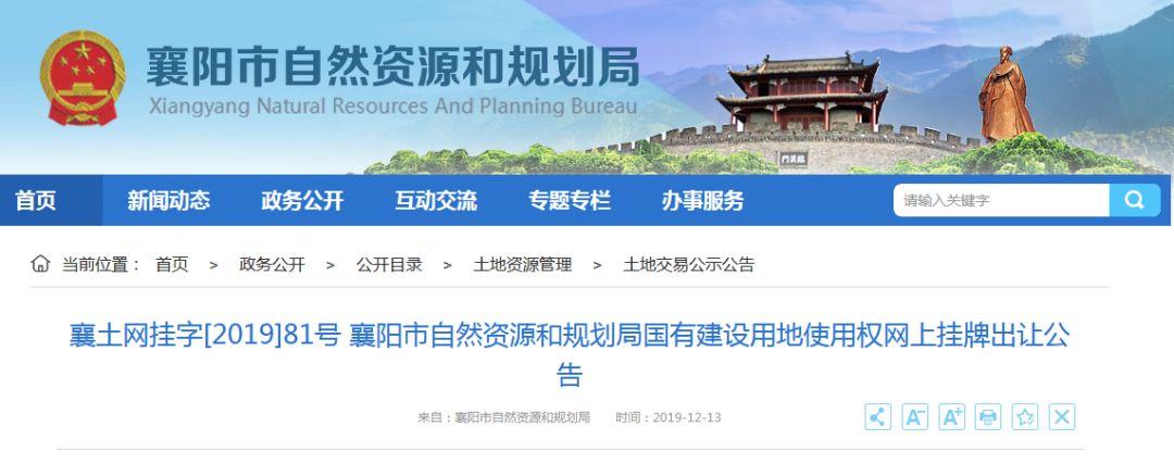 襄阳二汽女工招聘纪实，小丽的趣事与温暖招聘之旅