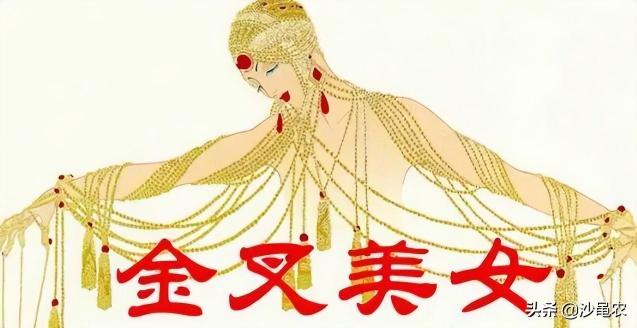 老沙博客股市早8点最新,老沙博客股市早8点最新，股市分析与操作指南（适合初学者与进阶用户）