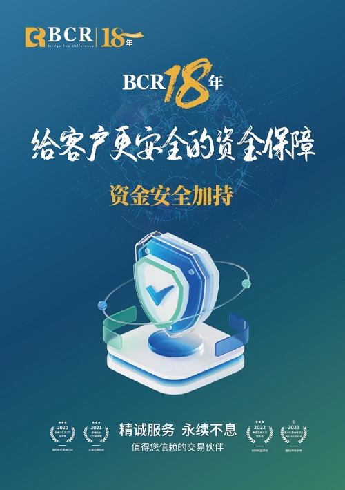 上海九百重组最新动态，进展与一段温馨的重组故事