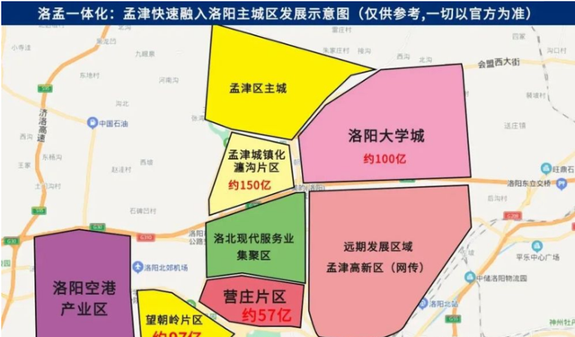 第2762页