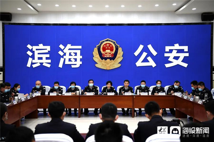 东营市公安局最新任命引领公安事业迈向新高度