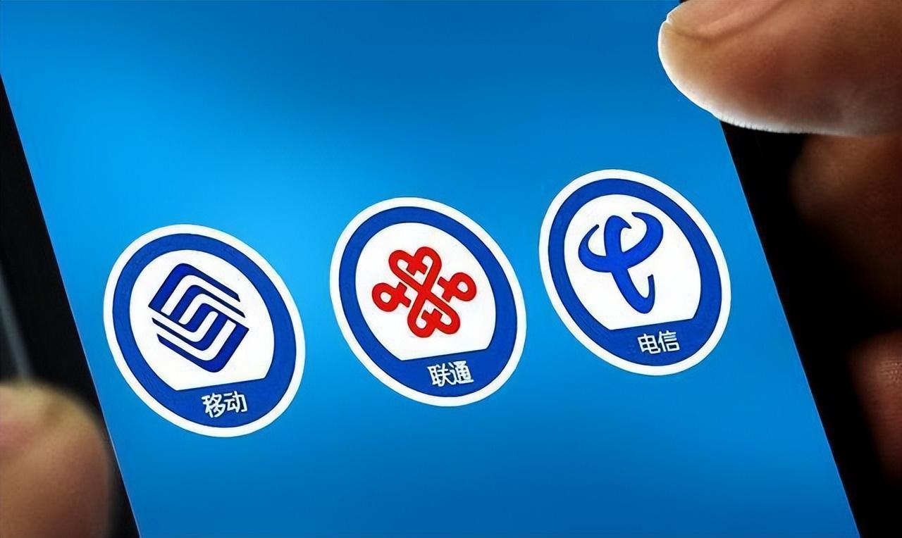 中国联通重组最新动态及步骤指南