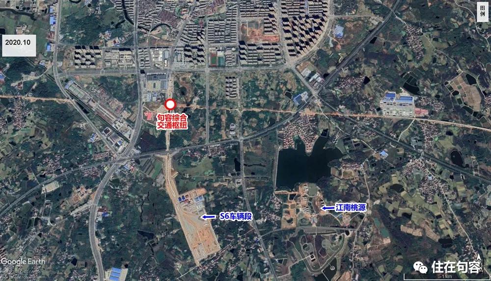 句容S6号地铁最新动态更新