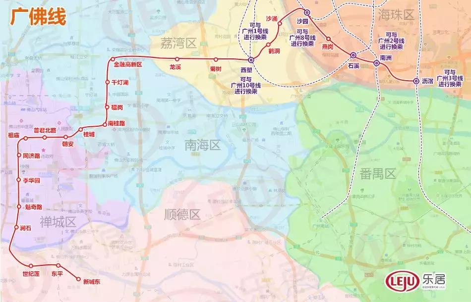 北京地铁21号线最新线路图,​北京地铁21号线最新线路图🚇