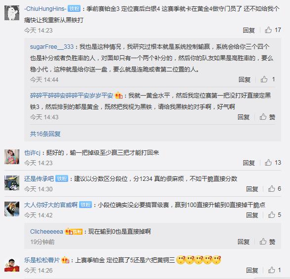 002261最新消息,002261最新消息与一段温馨的友情故事
