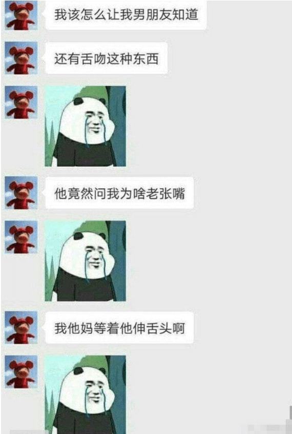 最新爆笑幽默搞笑短信,最新爆笑幽默搞笑短信，时代的笑声与文化的印记