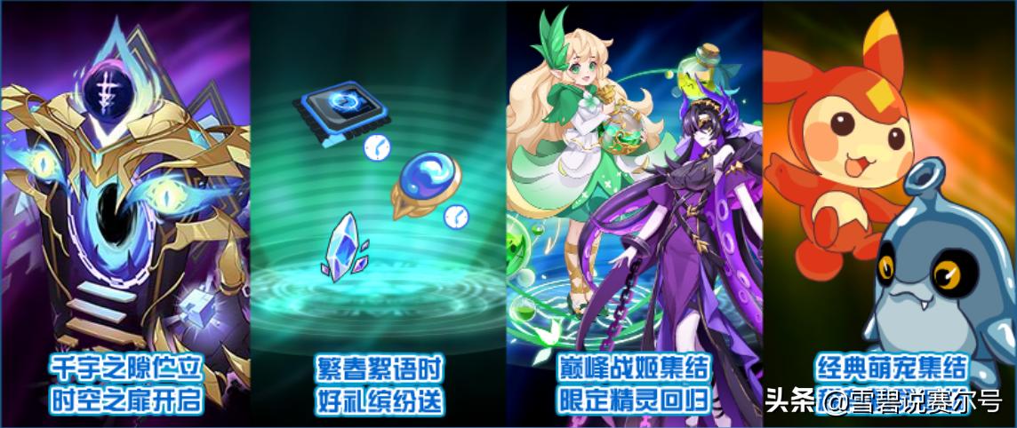 第2751页