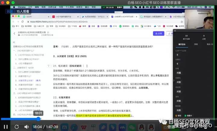 sedog最新网址,sedog最新网址大揭秘带你探索最新热门网址，小红书必备资源一网打尽！