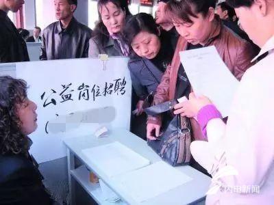 昌乐城南最新招聘信息，变化中的机遇，学习与成长的号角号角已吹响！