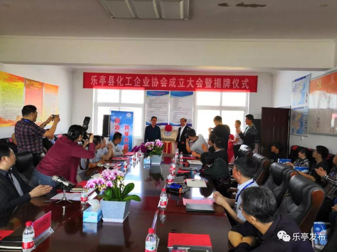乐亭今日最新招聘信息，友情纽带与温馨相遇的招聘记