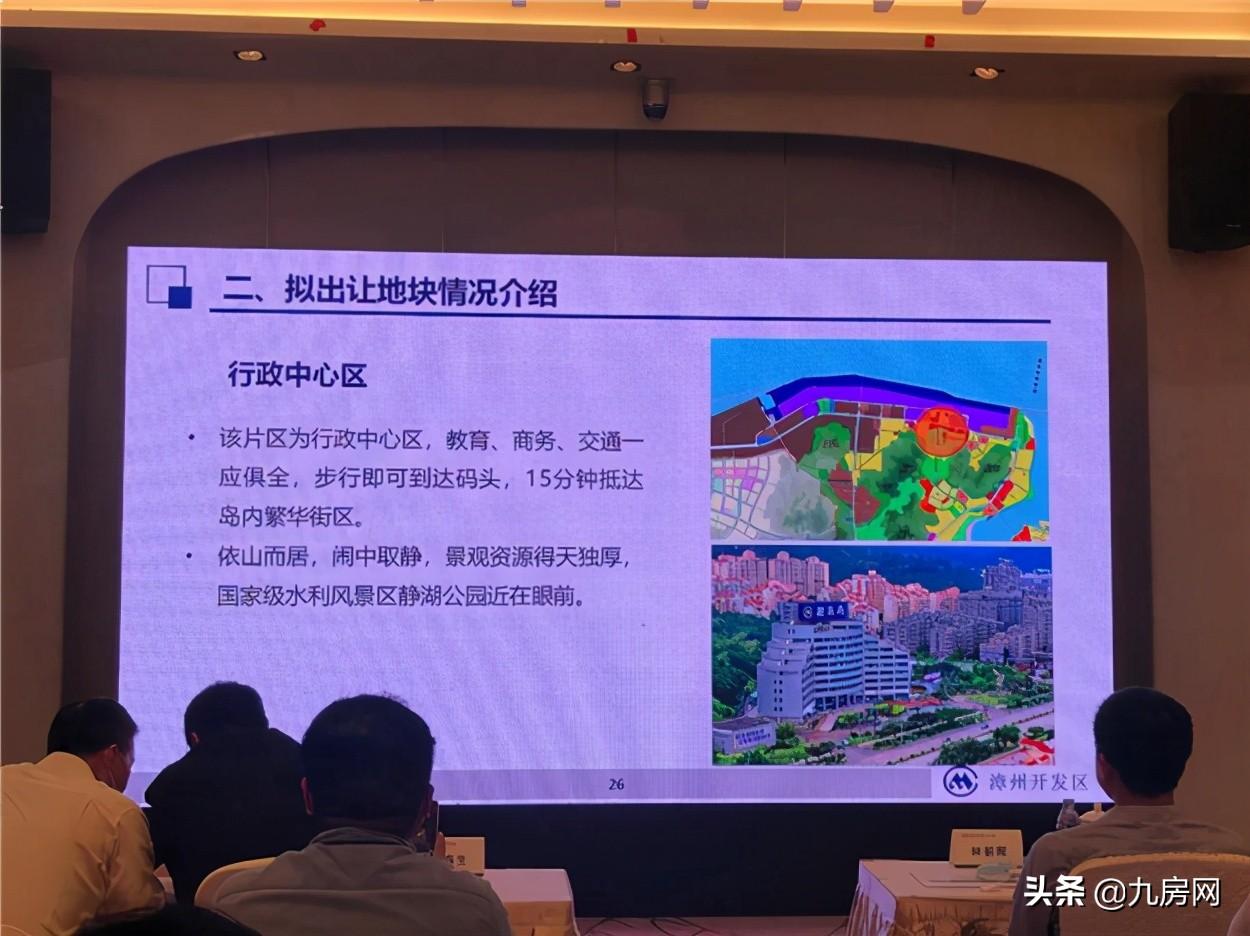 漳州港双鱼岛最新动态，新闻速递📢🎉