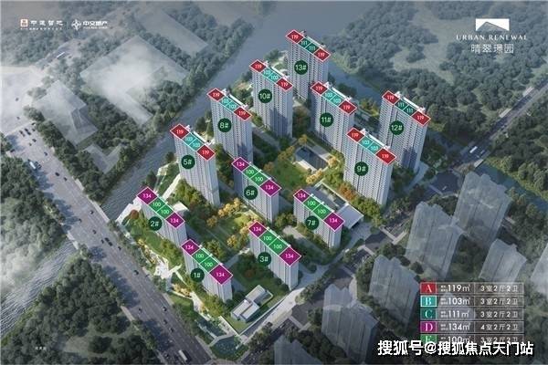 金峰帝景最新五证消息,金峰帝景最新五证消息，项目进展与前景展望