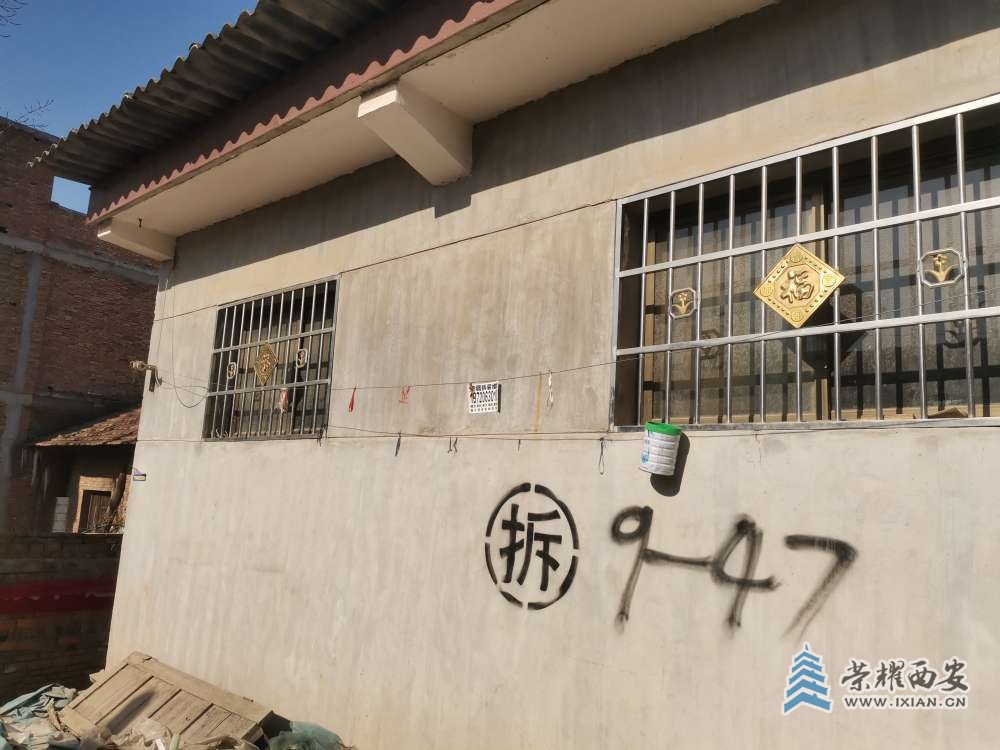 神鹿坊村改造最新动态揭秘，最新消息一览