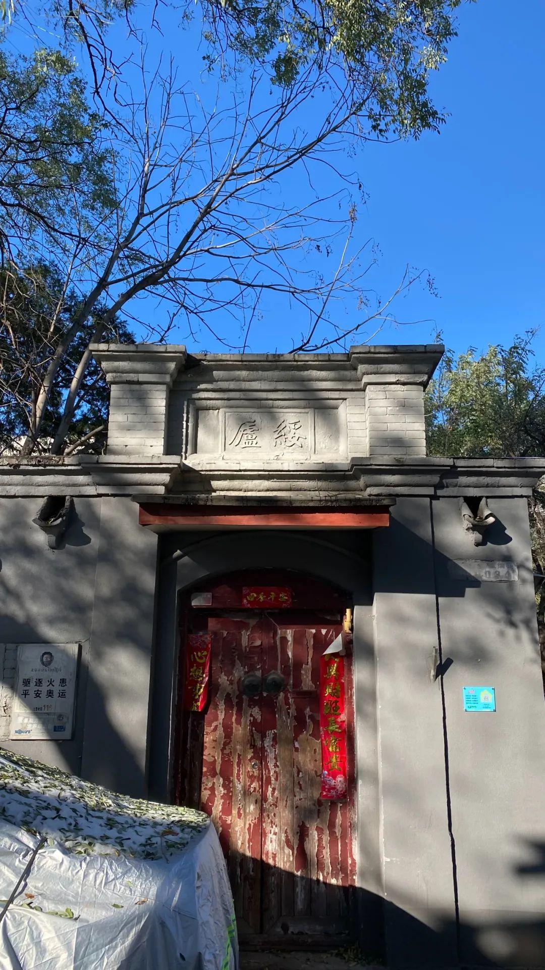 隆福寺街改造最新消息,隆福寺街改造最新消息，重塑历史街区的崭新面貌
