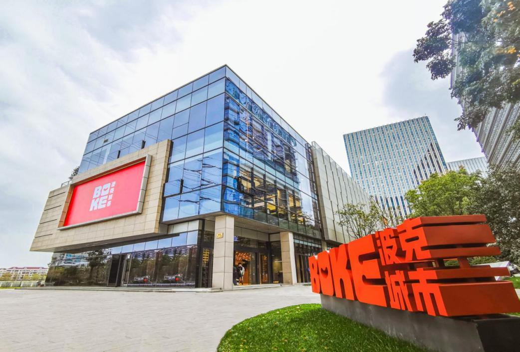 波克城市大厅官方最新版,波克城市大厅官方最新版使用指南——完成任务的详细步骤