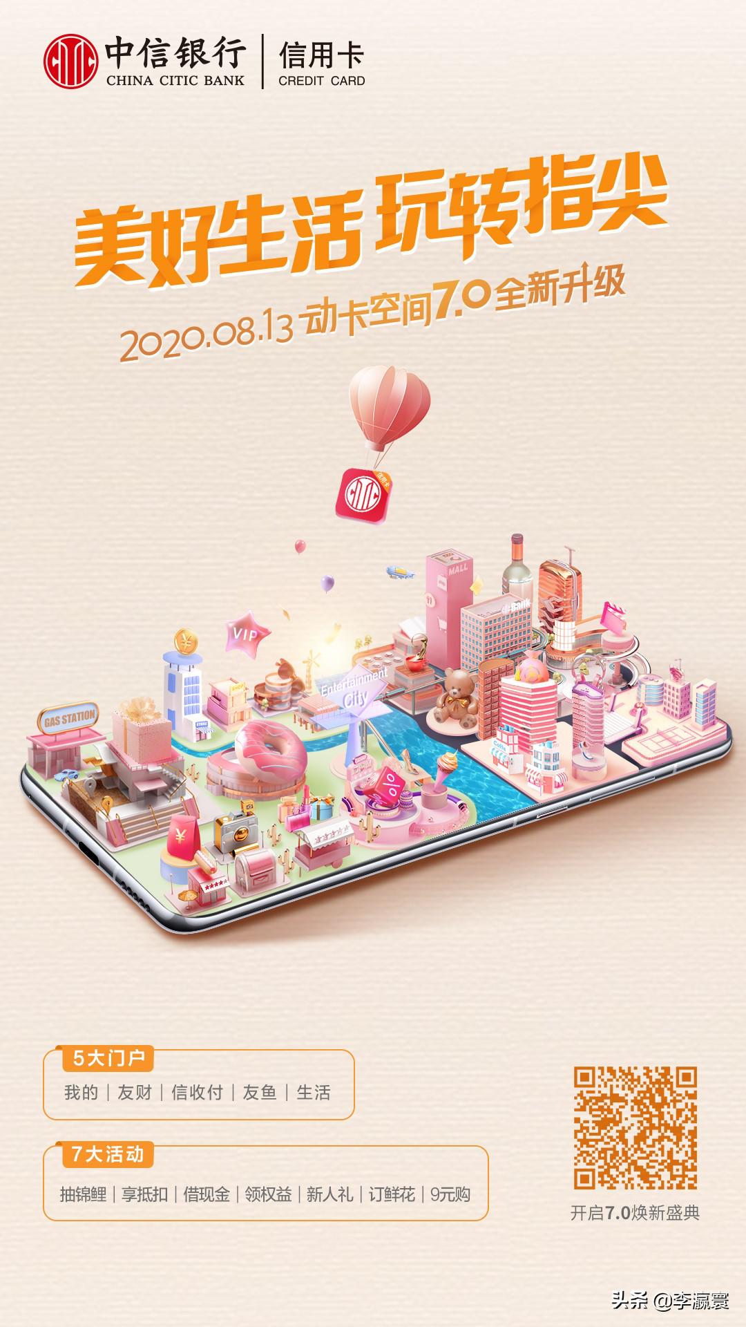 中信重工重塑自我，开启无限可能——最新消息揭秘！