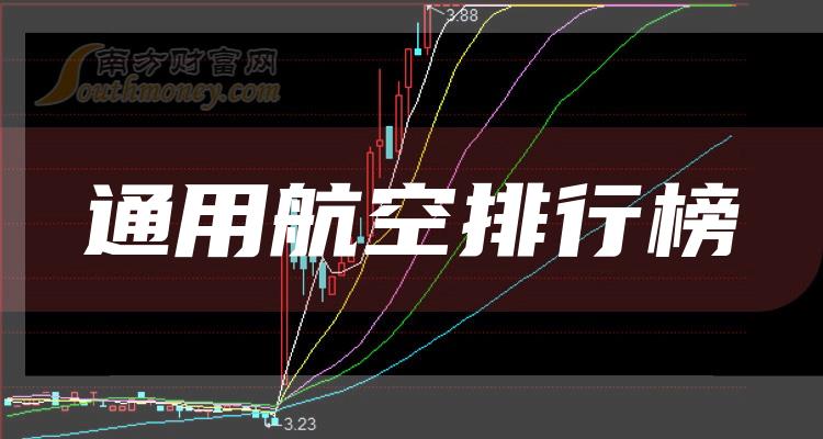 万丰奥威今晚最新消息,万丰奥威今晚最新消息，一场心灵与自然的美妙之旅