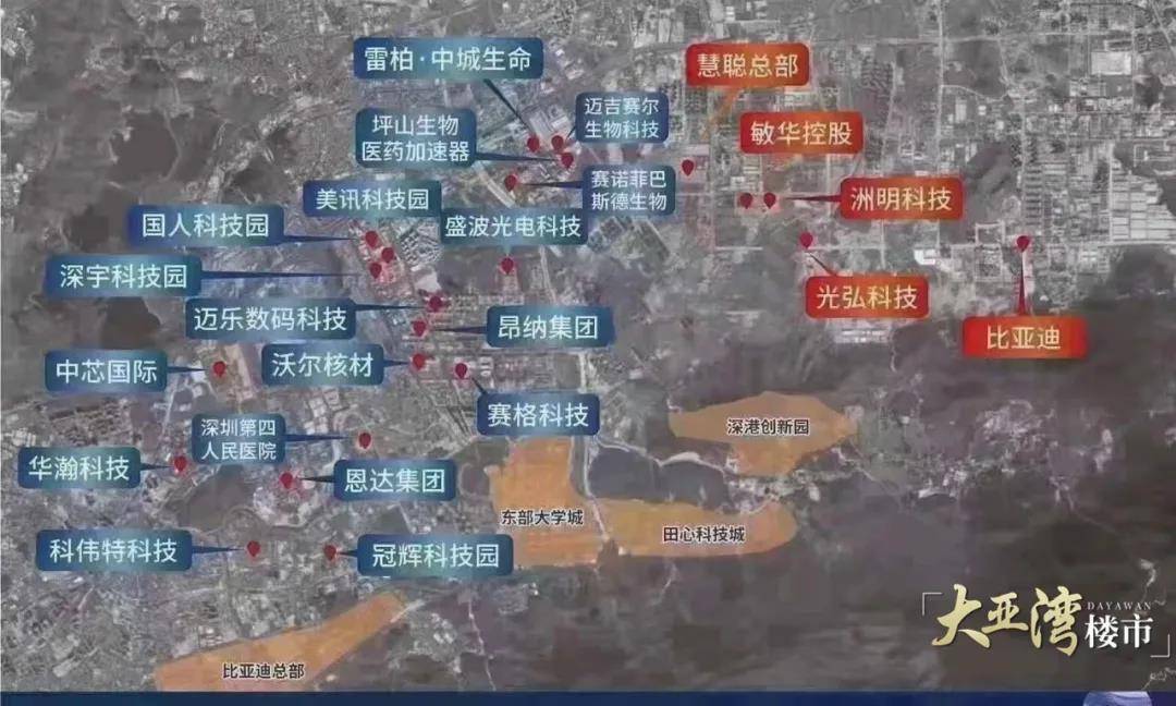 第2715页