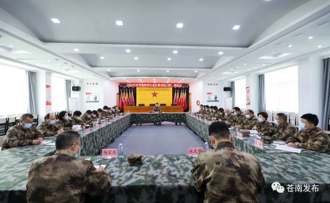 县人武部改革最新消息,县人武部改革最新消息，科技重塑国防，智能引领未来