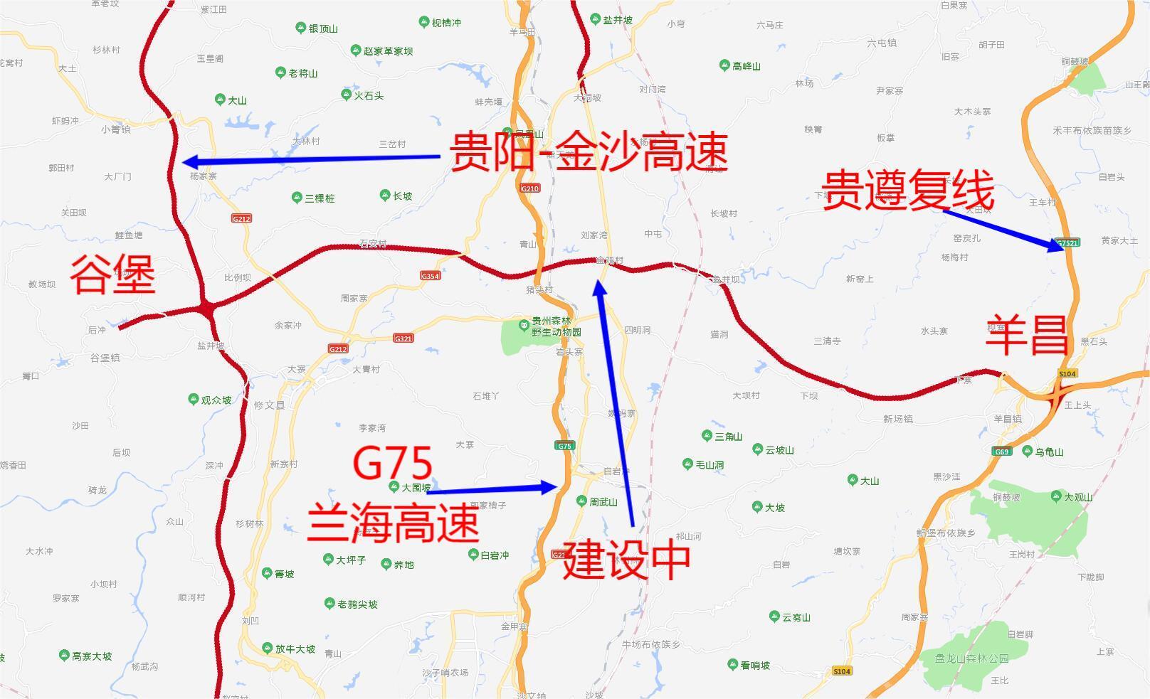贵遵高速复线最新动态，关注最新消息🚦🛣️