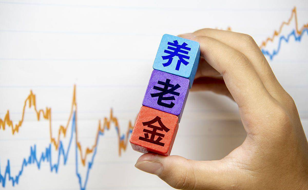 退休金2022年最新消息,退休金2022年最新消息，一场自然美景的探索之旅，寻找内心的平和与宁静