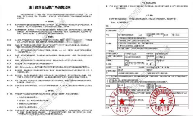 金果林房产证最新动向,金果林房产证最新动向，一场与自然美景的邂逅，寻找内心的平和之旅