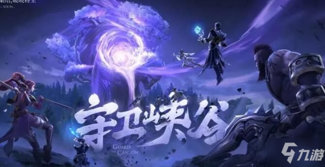神级透视叶寒免费全文最新更新,神级透视叶寒免费全文最新更新，透视之神的崛起与影响