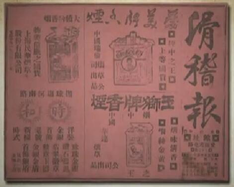北京小巷深处的独特风情与故事，无清理外地人最新消息