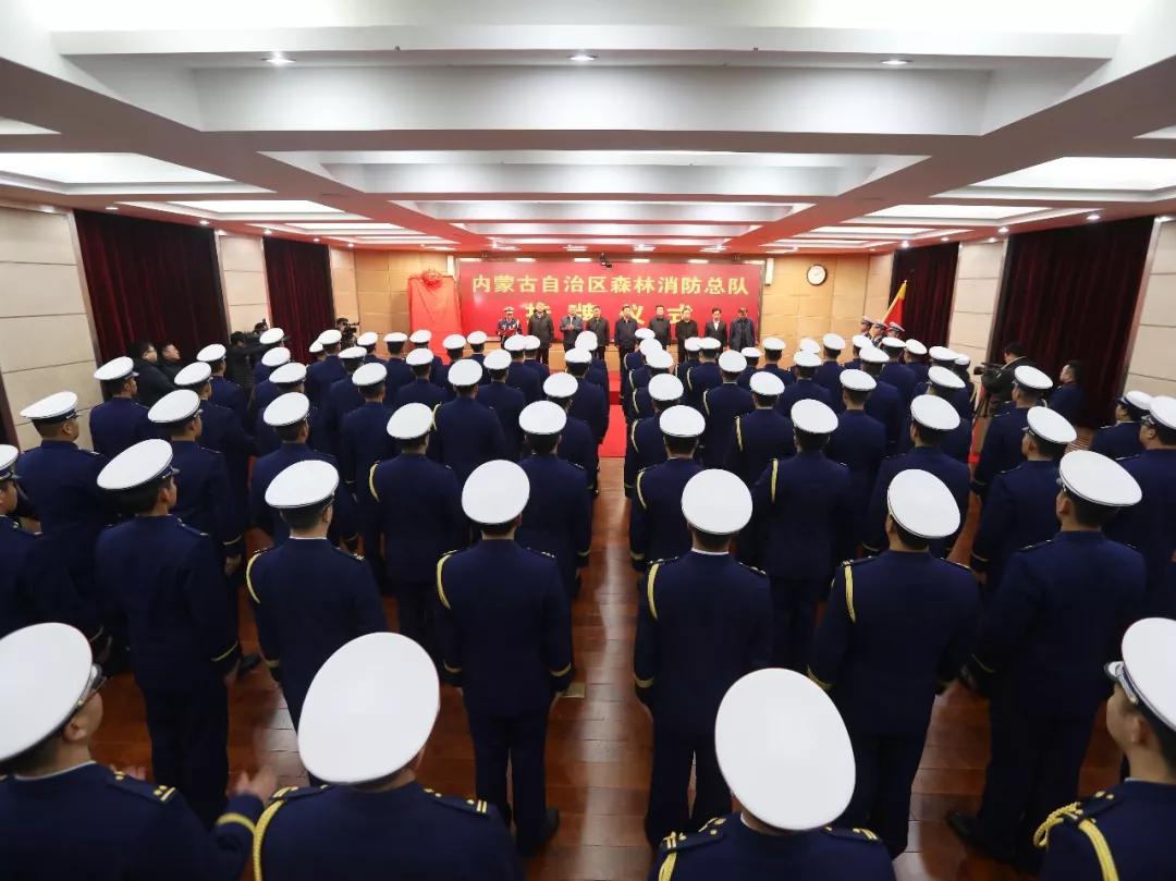 内蒙古地震局最新消息，地震动态与温馨日常故事同步更新