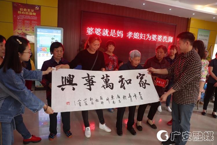小城清风故事，最新廉洁寄语传递廉洁力量