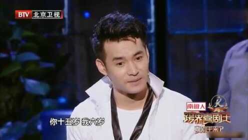 文松最新综艺，科技璀璨，生活焕新风采