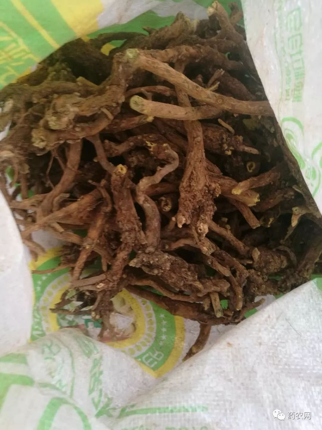 黄芩价格最新行情，变化中学习，成就自信之路