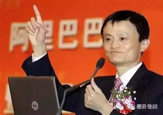 马云最新访谈揭秘未来蓝图，深度解读时代趋势展望未来发展！