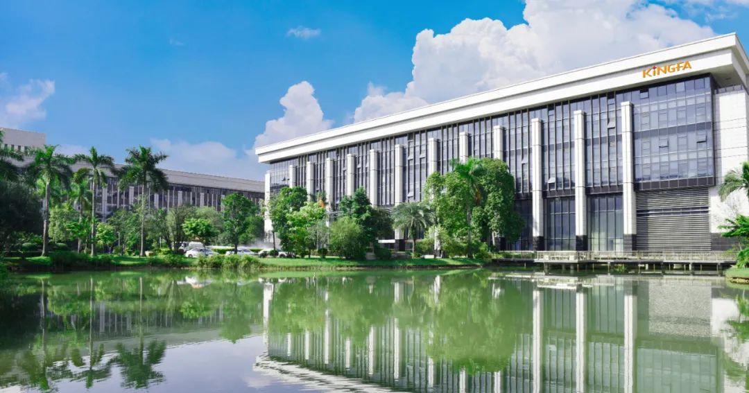 金发科技最新公告解读与概述