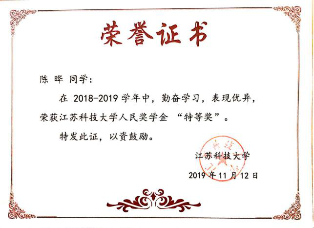 王镛最新信息,王镛最新信息，变化中的力量，学习带来的自信与成就感