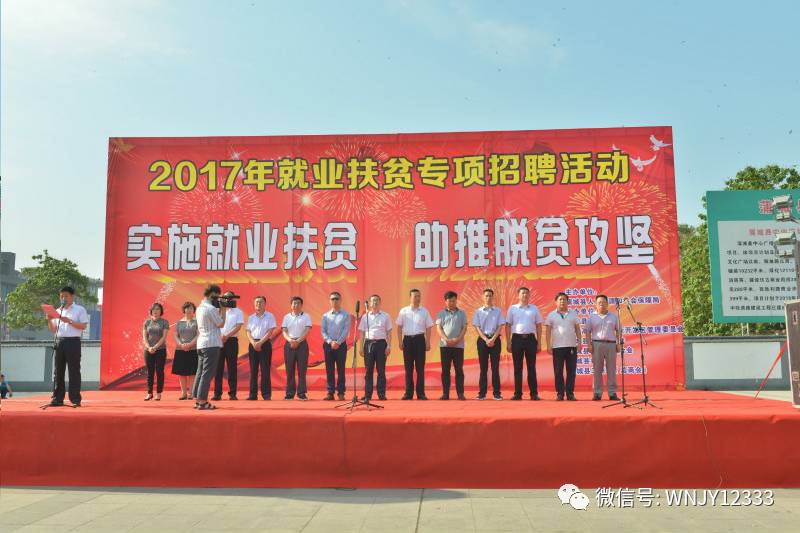 句容最新招聘,句容最新招聘——小巷深处的独特机遇