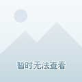 邢台最新房价报价，小巷深处的惊喜房源发现