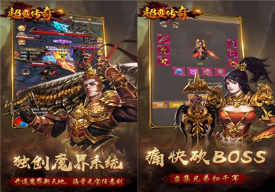 科技重塑传奇，最新变态传奇网站带你体验前所未有的游戏盛宴