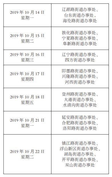 平定最新个人房源出售全面更新，优质房源等你挑选！