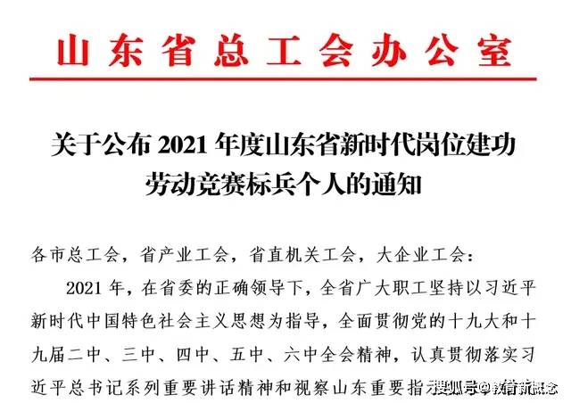 梁瑞国最新职务与寻找自然美景之旅，内心的平和宁静之旅